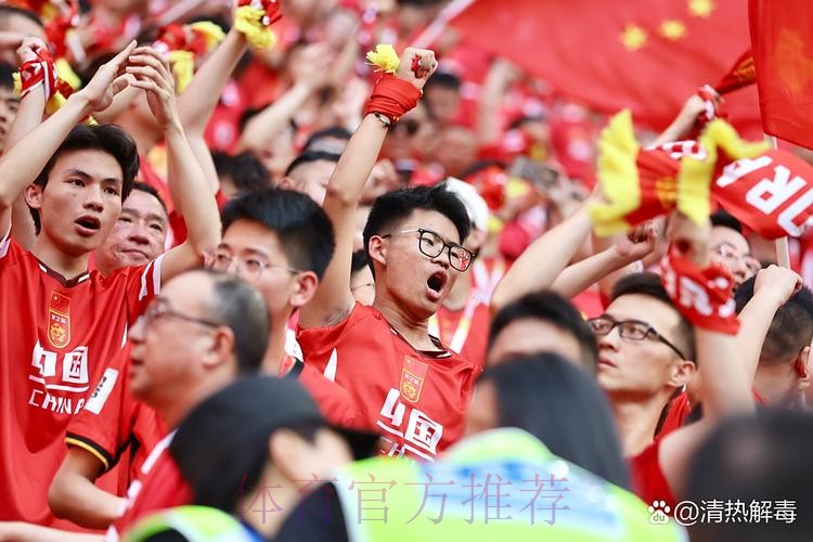 “中国杯”揭幕战国足负冰岛 年轻球员拼搏精神收获肯定