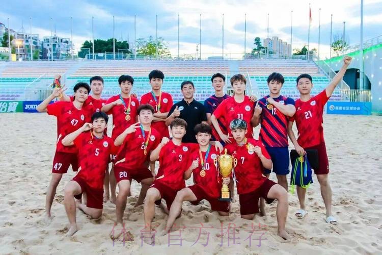 2025中国足协沙足巡回赛总决赛乌海开赛 2025中国足协沙足巡回赛总决赛乌海开赛