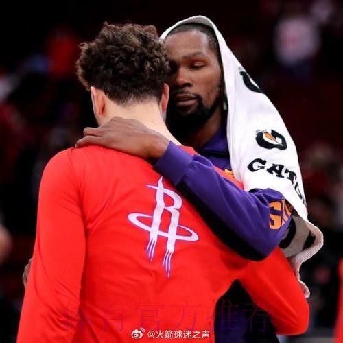 火箭119-113公牛止连败,杜兰特28+10,申京23+11+7 火箭119-113公牛止连败,杜兰特28+10,申京23+11+7