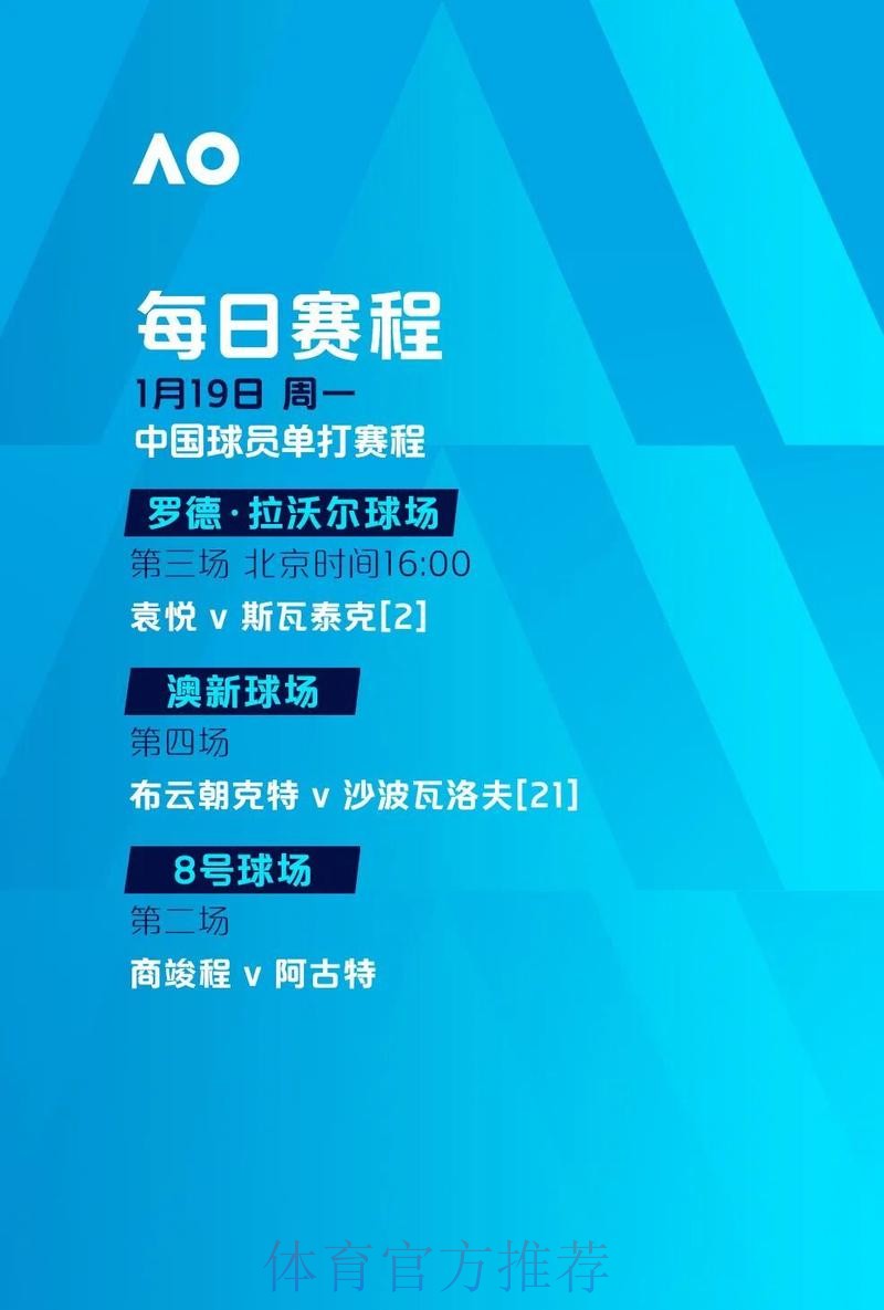 世界杯滚球下载入口地址