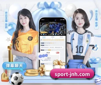 金年会官网的方向